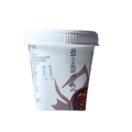 chocolate Nutta