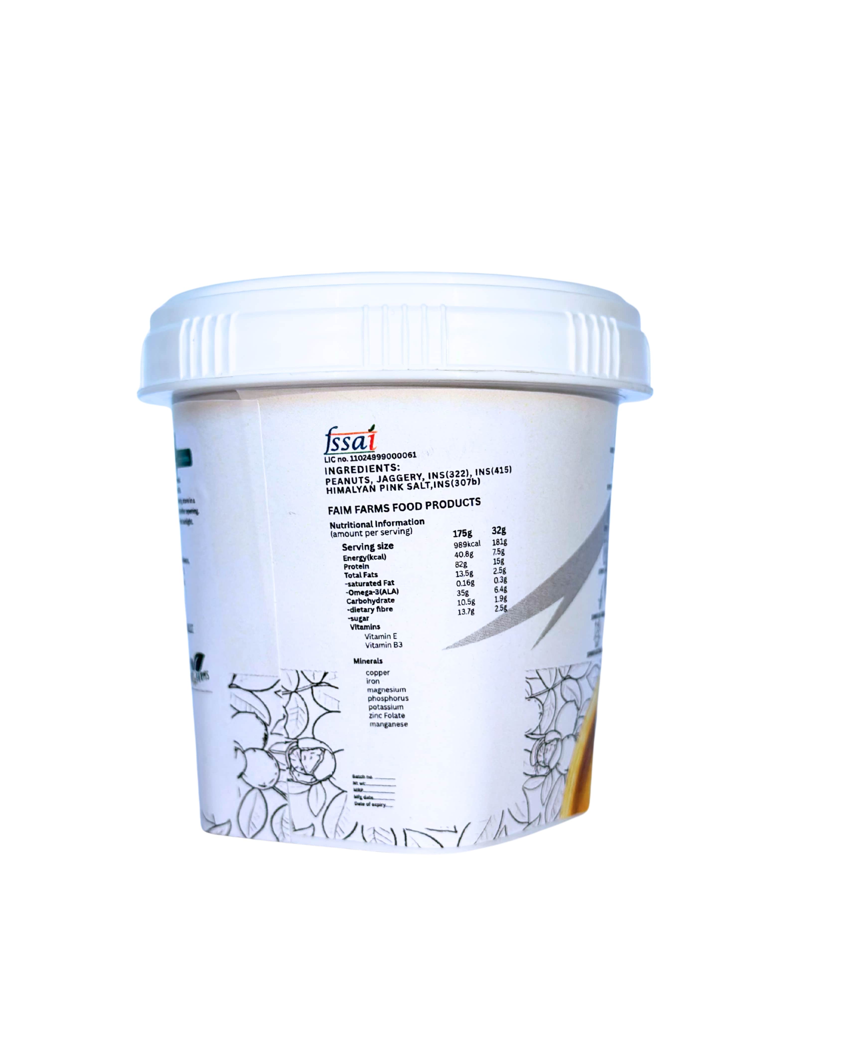 Chocolate walnut butter 200gm